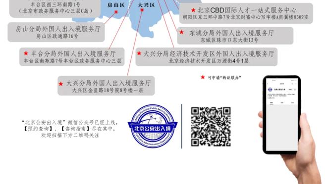 德保罗谈乌加特不雅手势挑衅：很愚蠢，但让它留在球场上吧